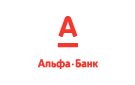 Банк Альфа-Банк в Удачном (Астраханская обл.)